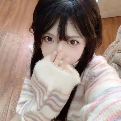 红绒花