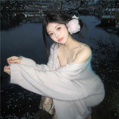 色欲情狂